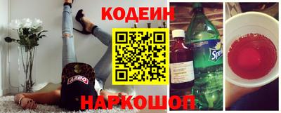 меф VHQ Гусев