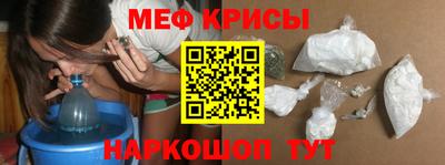 шишки Апрелевка