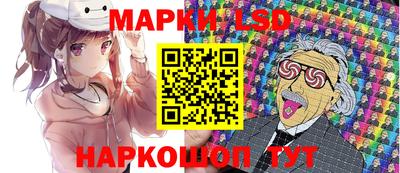 PSILOCYBIN Гусиноозёрск