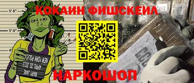 соль курить ск Гусь-Хрустальный
