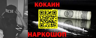 apvp Апшеронск