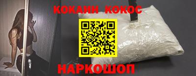 PSILOCYBIN Гусиноозёрск