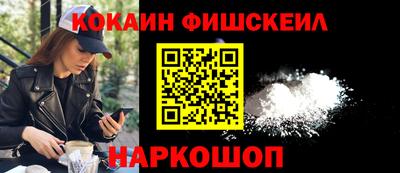 apvp Апшеронск