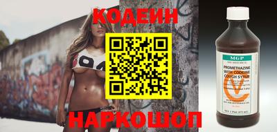 apvp Апшеронск