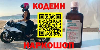 PSILOCYBIN Гусиноозёрск