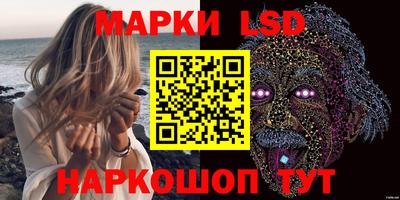 PSILOCYBIN Гусиноозёрск