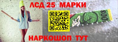 шишки Апрелевка