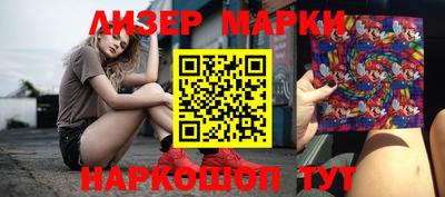 меф VHQ Аргун