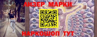 меф VHQ Гусев