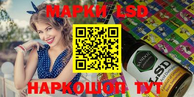 меф VHQ Аргун