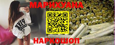 шишки Апрелевка