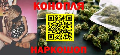 PSILOCYBIN Гусиноозёрск