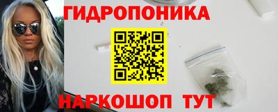 меф VHQ Аргун