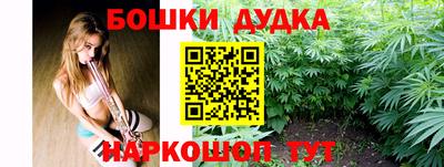 соль курить ск Гусь-Хрустальный