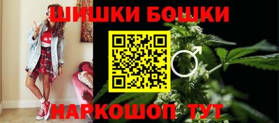 apvp Апшеронск