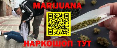 меф VHQ Гусев