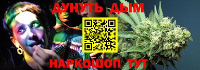 PSILOCYBIN Гусиноозёрск