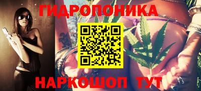 меф VHQ Аргун