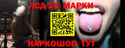 меф VHQ Аргун