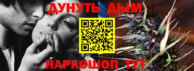 apvp Апшеронск