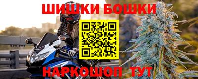 apvp Апшеронск