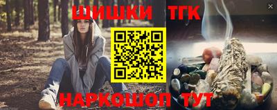 меф VHQ Гусев