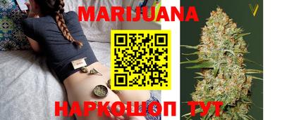 PSILOCYBIN Гусиноозёрск