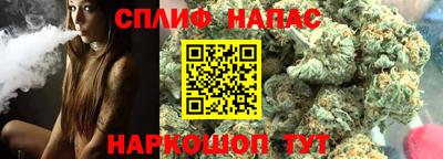 соль курить ск Гусь-Хрустальный