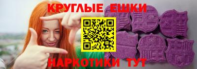 соль курить ск Гусь-Хрустальный