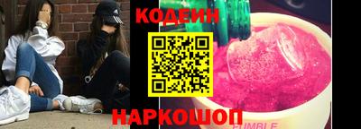 PSILOCYBIN Гусиноозёрск