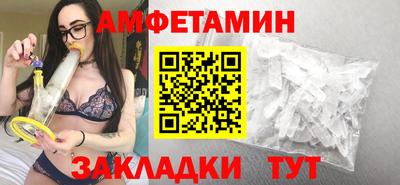 PSILOCYBIN Гусиноозёрск