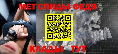 шишки Апрелевка