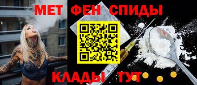 соль курить ск Гусь-Хрустальный
