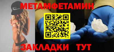 PSILOCYBIN Гусиноозёрск