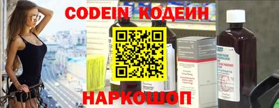 соль курить ск Гусь-Хрустальный