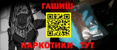 соль курить ск Гусь-Хрустальный