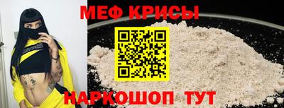 PSILOCYBIN Гусиноозёрск