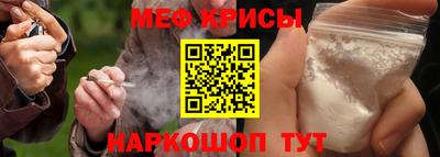 PSILOCYBIN Гусиноозёрск