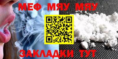 PSILOCYBIN Гусиноозёрск