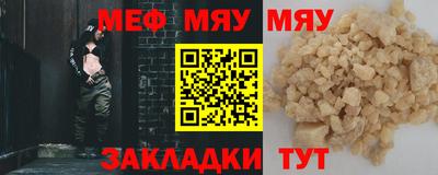 шишки Апрелевка